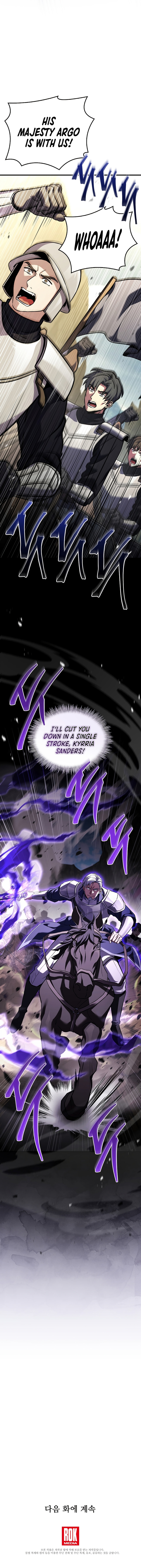 Read The Legendary Spearman Returns chapter 185 image 14 on Lezhin