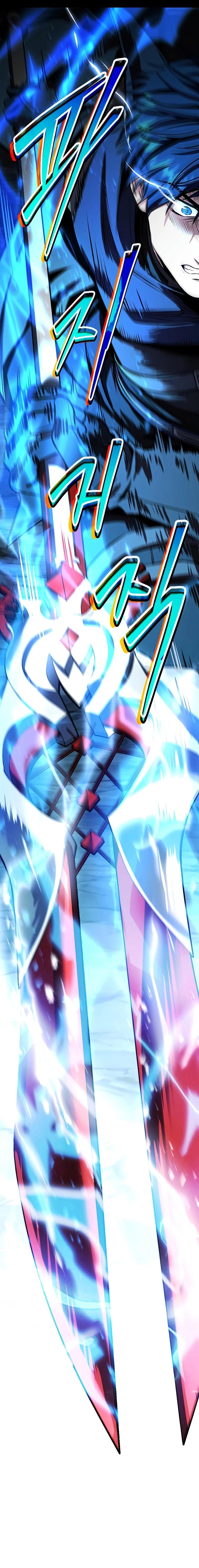 Read The Legendary Spearman Returns chapter 196 image 4 on Lezhin
