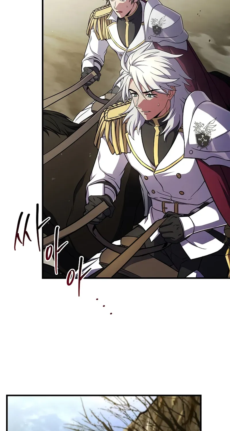 Read The Legendary Spearman Returns chapter 2.1 image 111 on Lezhin