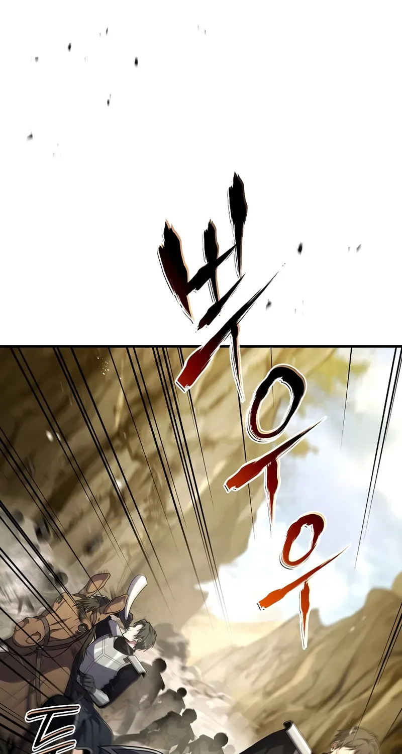 Read The Legendary Spearman Returns chapter 2.1 image 31 on Lezhin