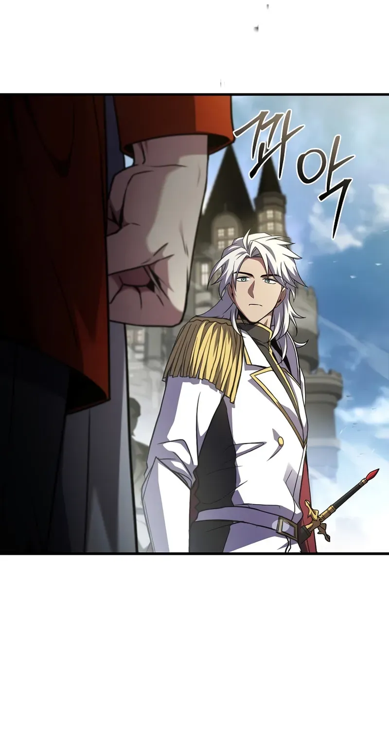 Read The Legendary Spearman Returns chapter 2.1 image 33 on Lezhin