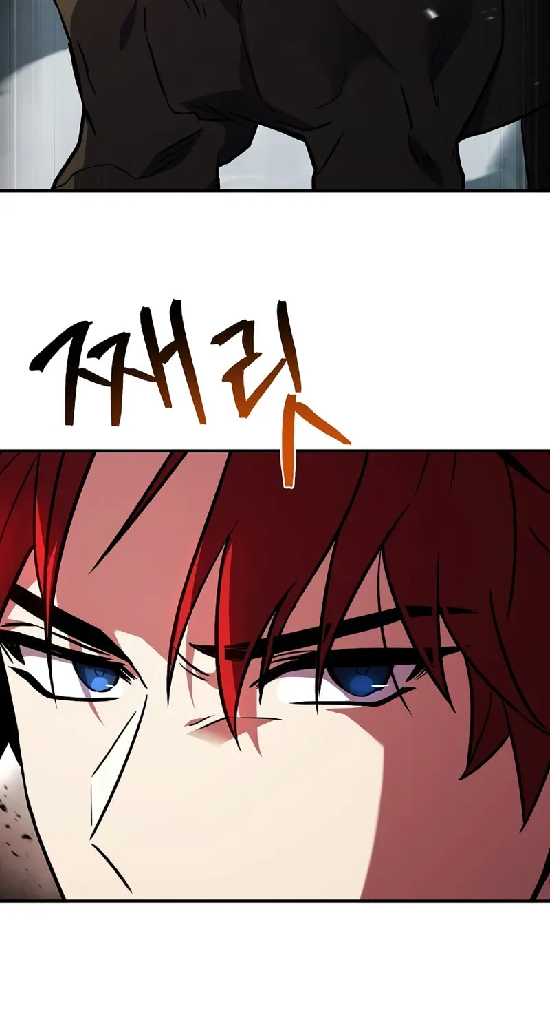 Read The Legendary Spearman Returns chapter 2.1 image 82 on Lezhin
