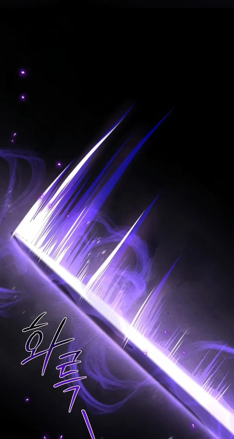 Read The Legendary Spearman Returns chapter 2.1 image 96 on Lezhin