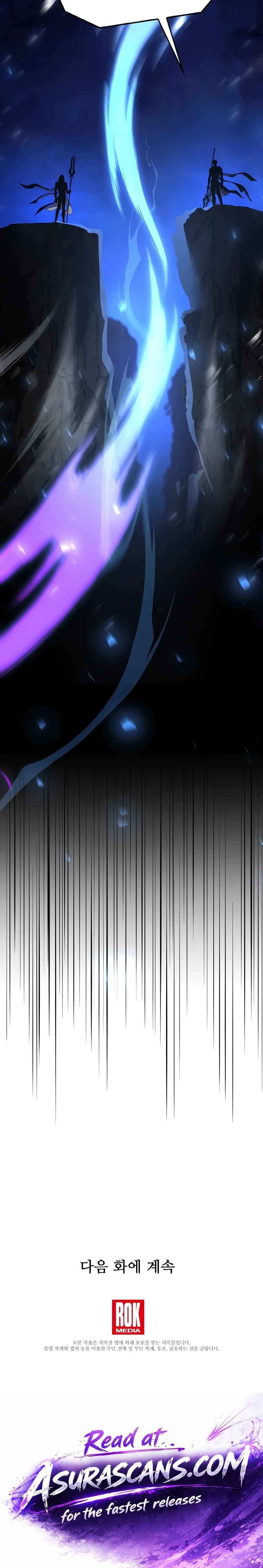 Read The Legendary Spearman Returns chapter 200 image 30 on Lezhin