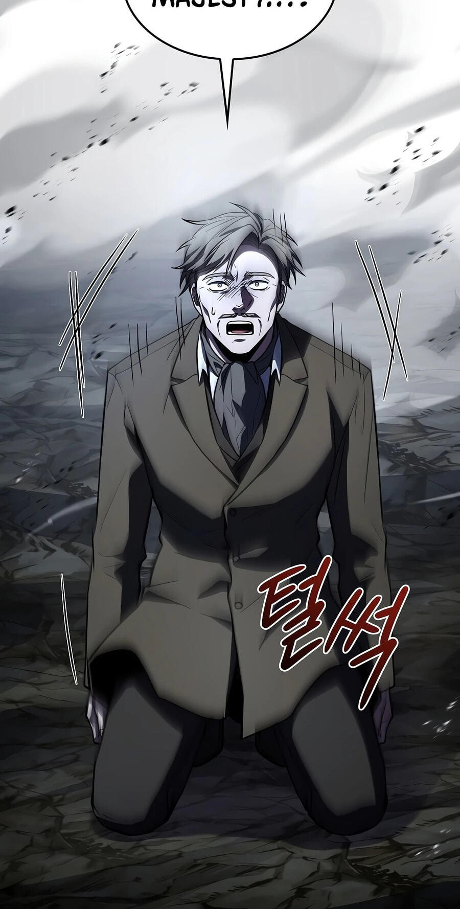 Read The Legendary Spearman Returns chapter 202 image 17 on Lezhin