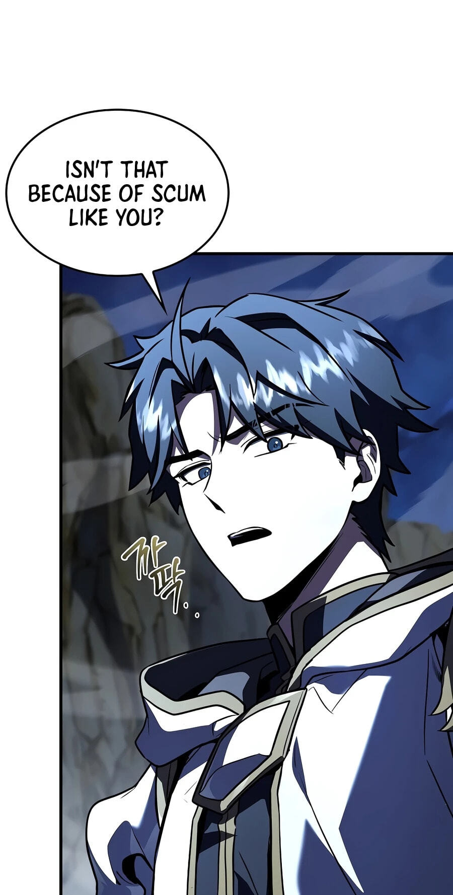 Read The Legendary Spearman Returns chapter 202 image 24 on Lezhin