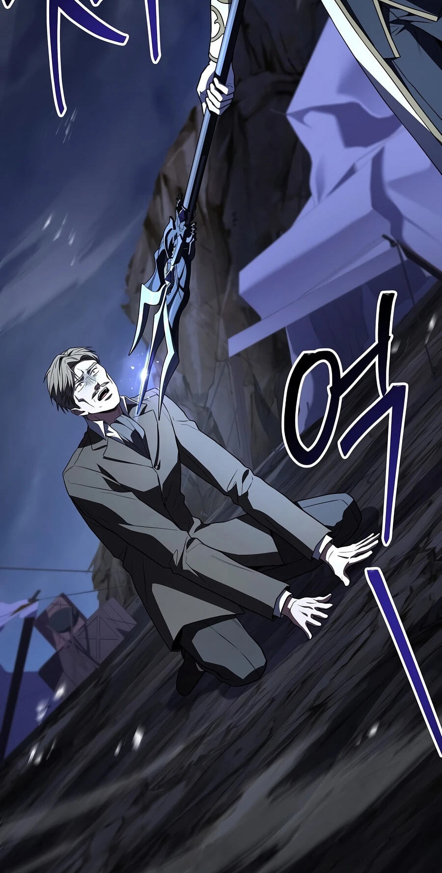 Read The Legendary Spearman Returns chapter 202 image 37 on Lezhin