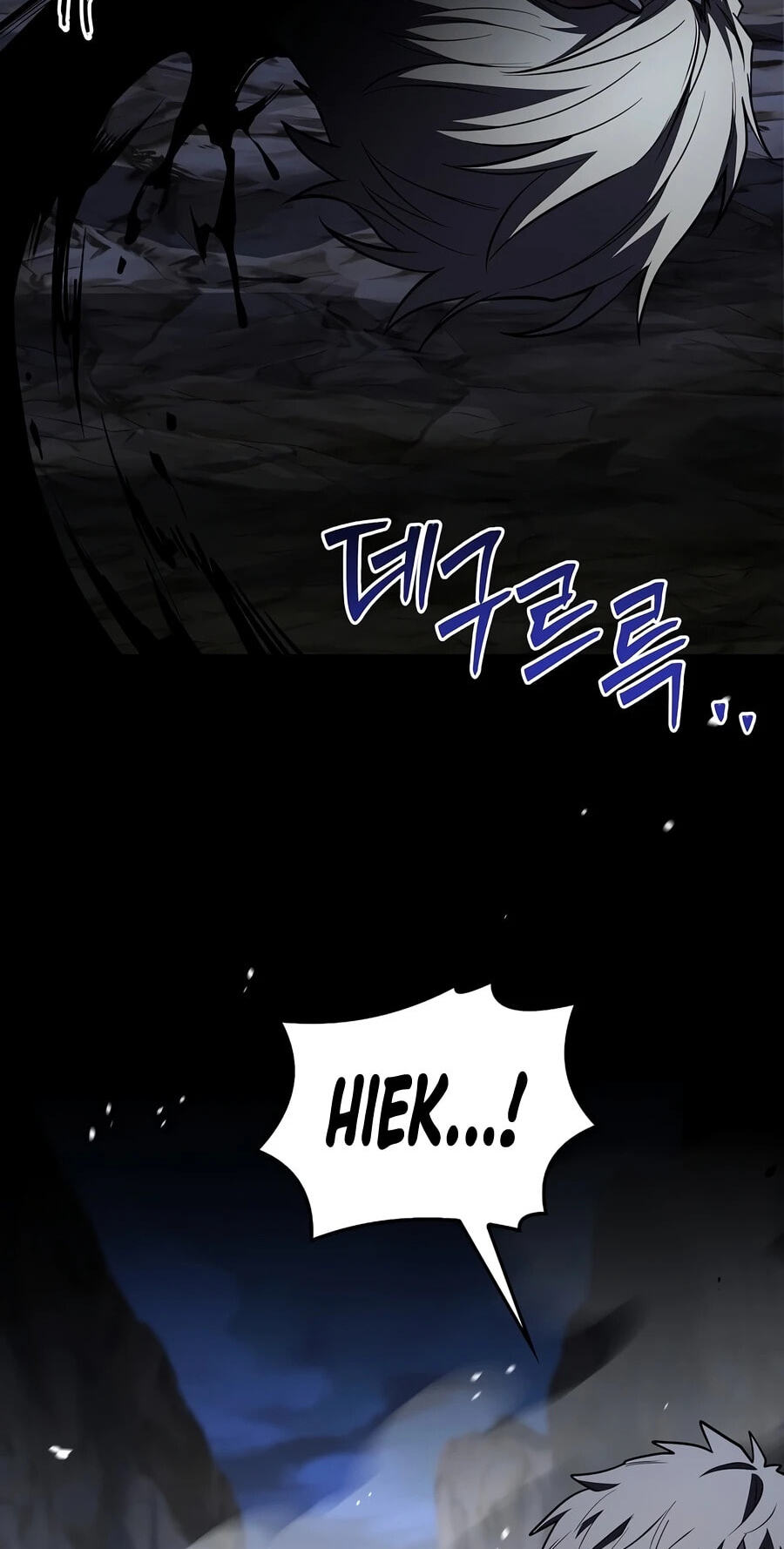 Read The Legendary Spearman Returns chapter 202 image 44 on Lezhin