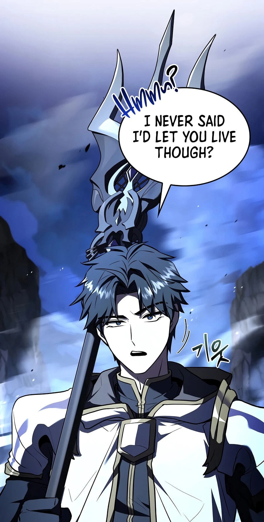 Read The Legendary Spearman Returns chapter 202 image 51 on Lezhin
