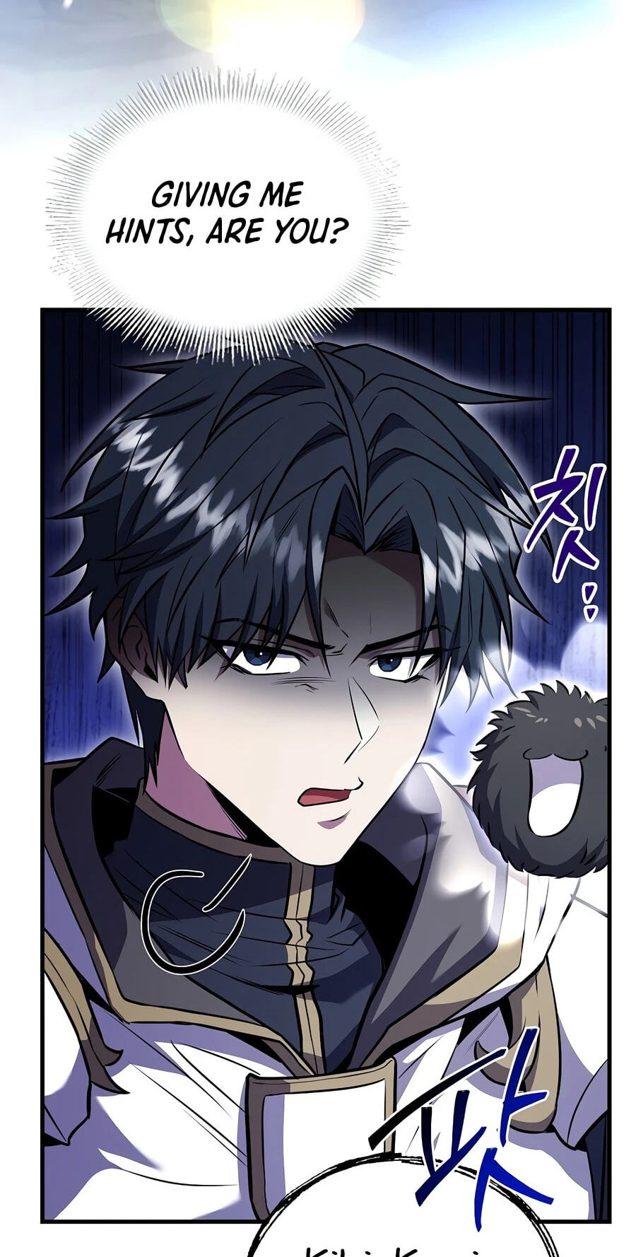 Read The Legendary Spearman Returns chapter 202 image 64 on Lezhin