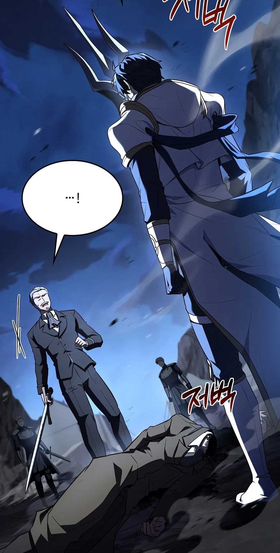 Read The Legendary Spearman Returns chapter 202 image 79 on Lezhin