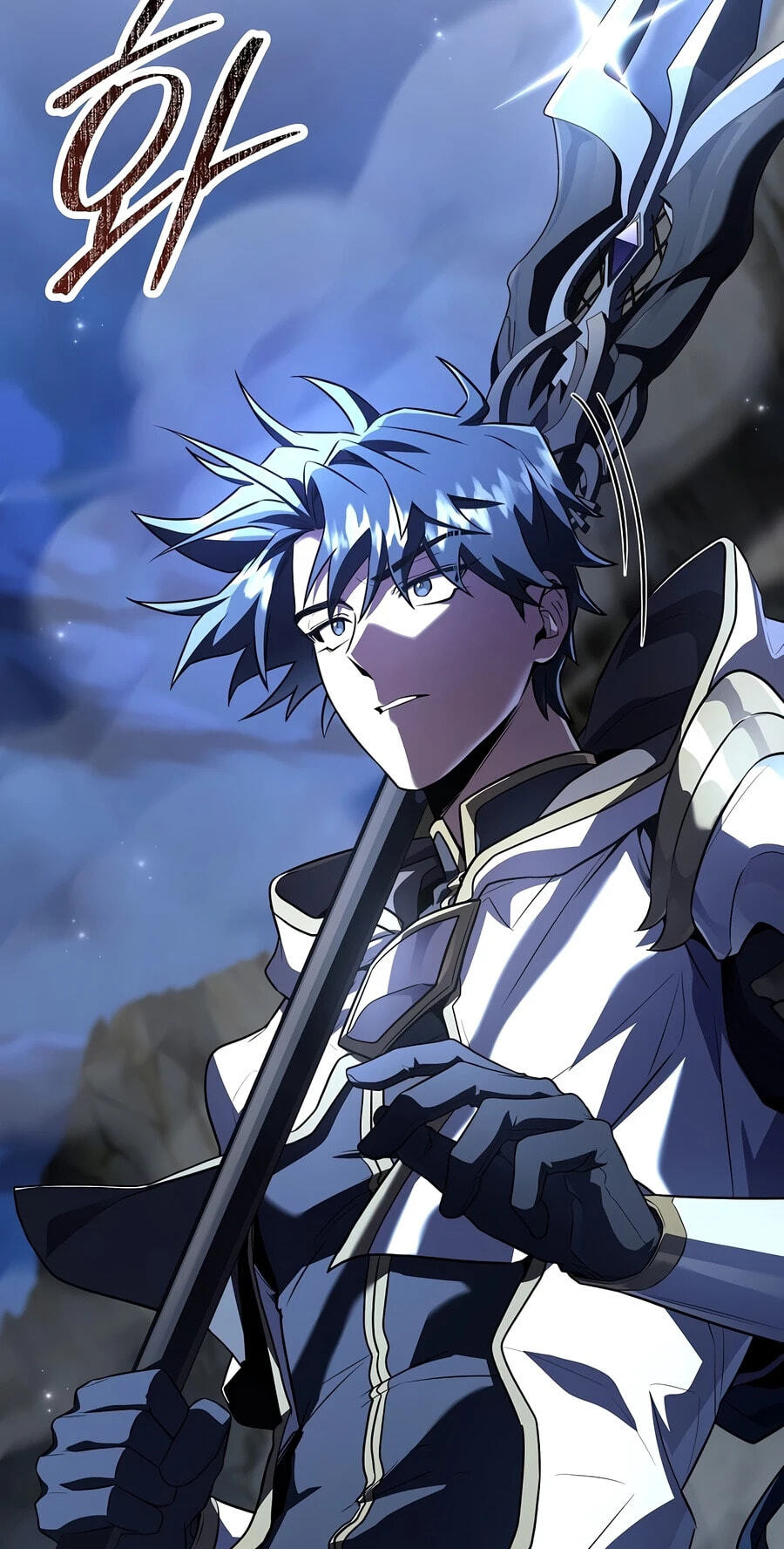 Read The Legendary Spearman Returns chapter 202 image 8 on Lezhin