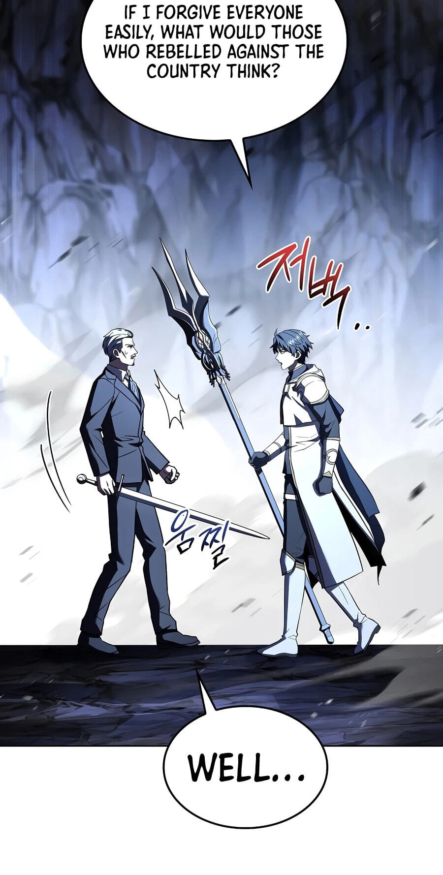Read The Legendary Spearman Returns chapter 202 image 86 on Lezhin