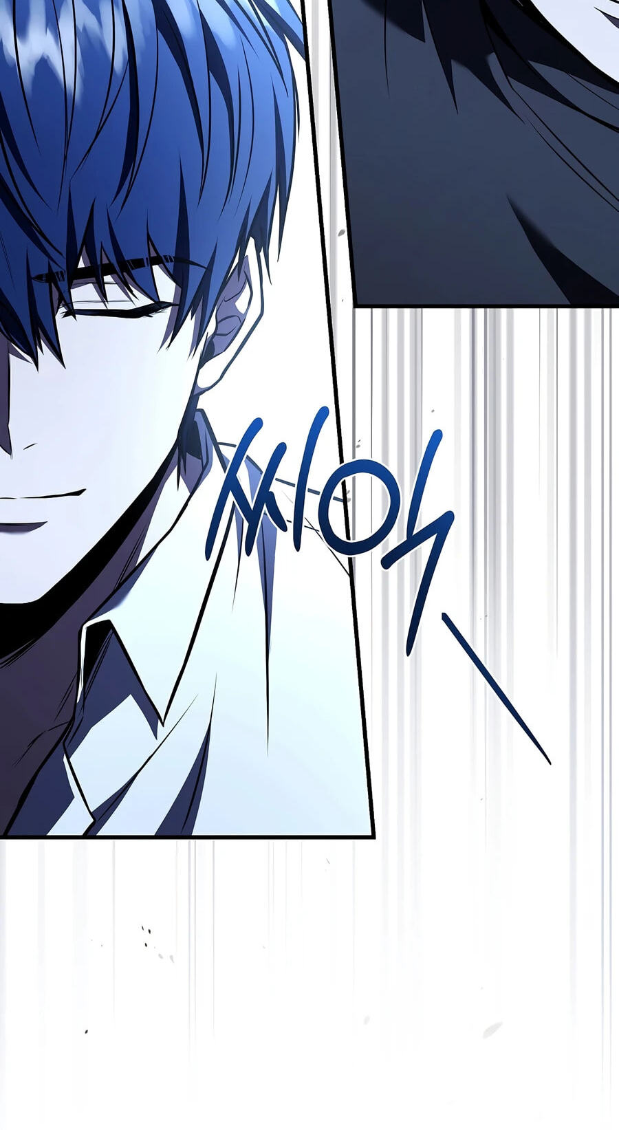 Read The Legendary Spearman Returns chapter 203 image 108 on Lezhin
