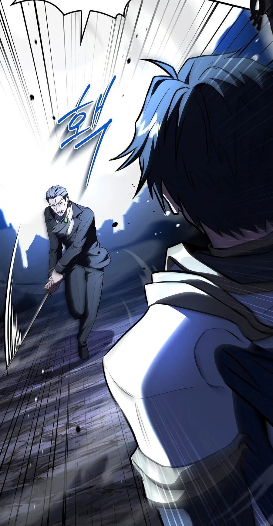 Read The Legendary Spearman Returns chapter 203 image 26 on Lezhin
