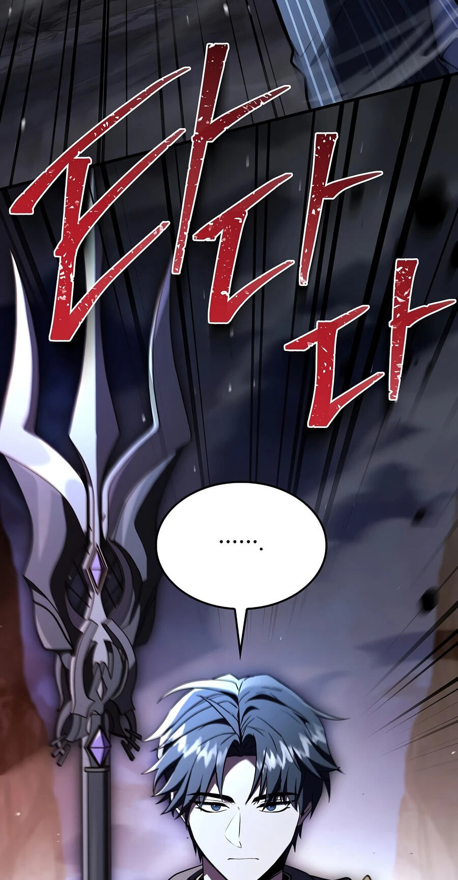 Read The Legendary Spearman Returns chapter 203 image 27 on Lezhin