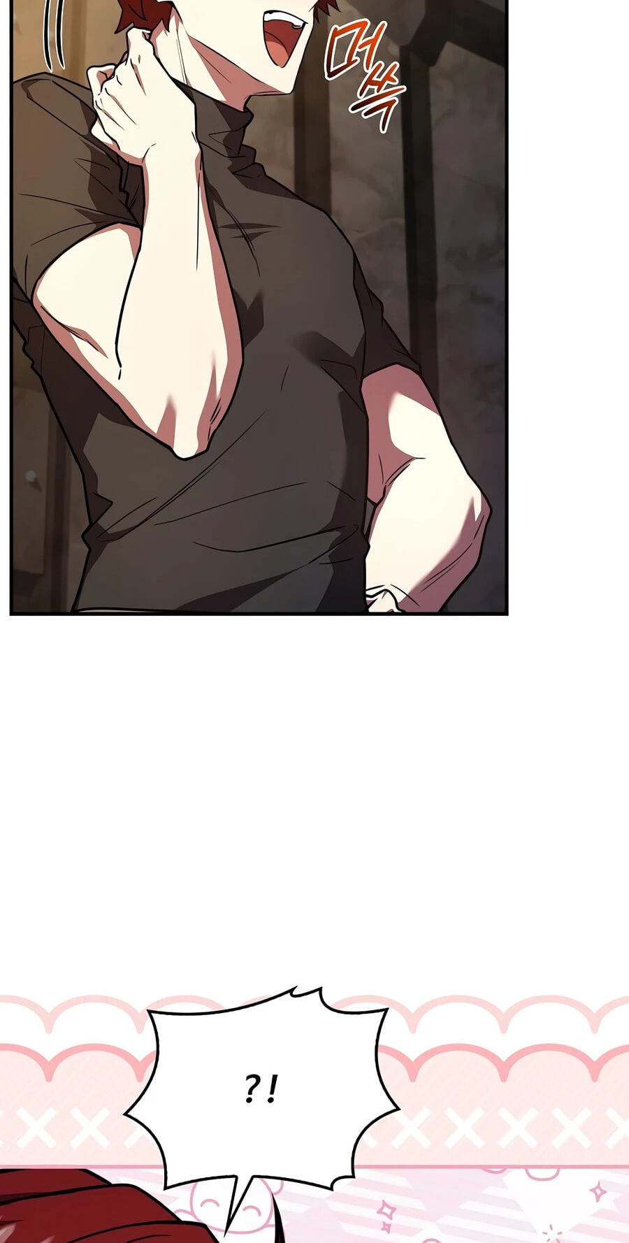 Read The Legendary Spearman Returns chapter 204 image 26 on Lezhin