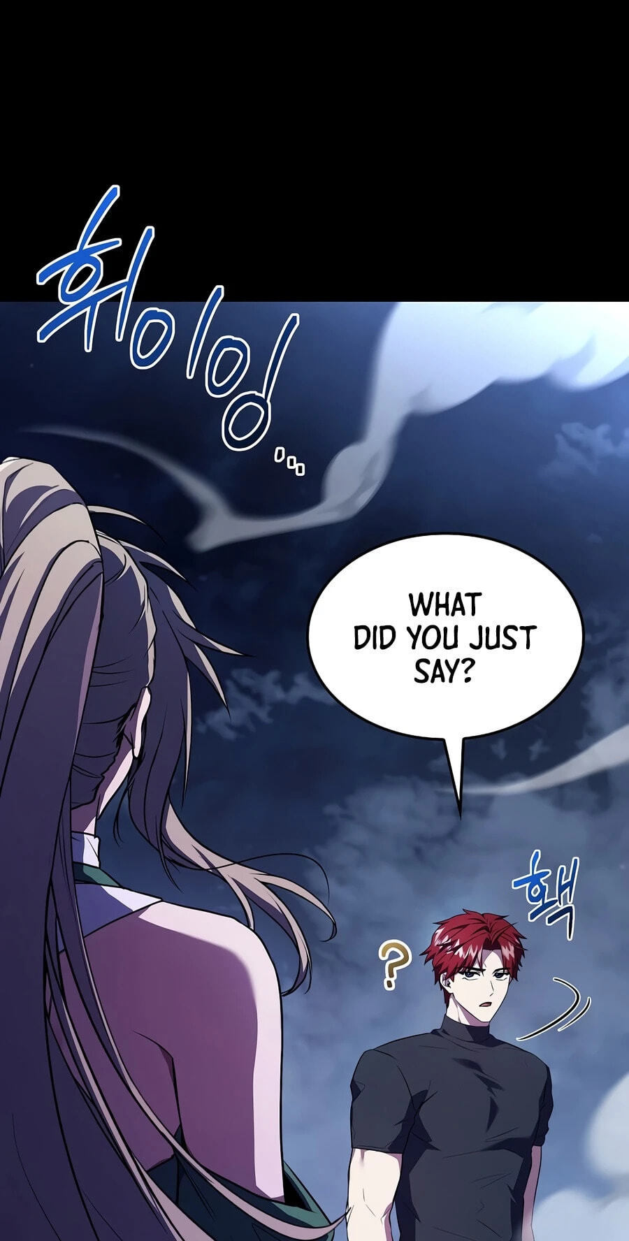 Read The Legendary Spearman Returns chapter 204 image 49 on Lezhin