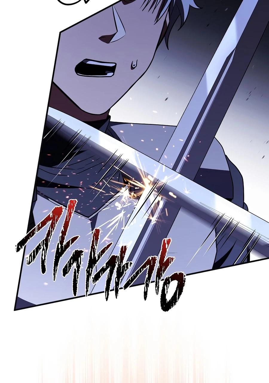 Read The Legendary Spearman Returns chapter 205 image 4 on Lezhin