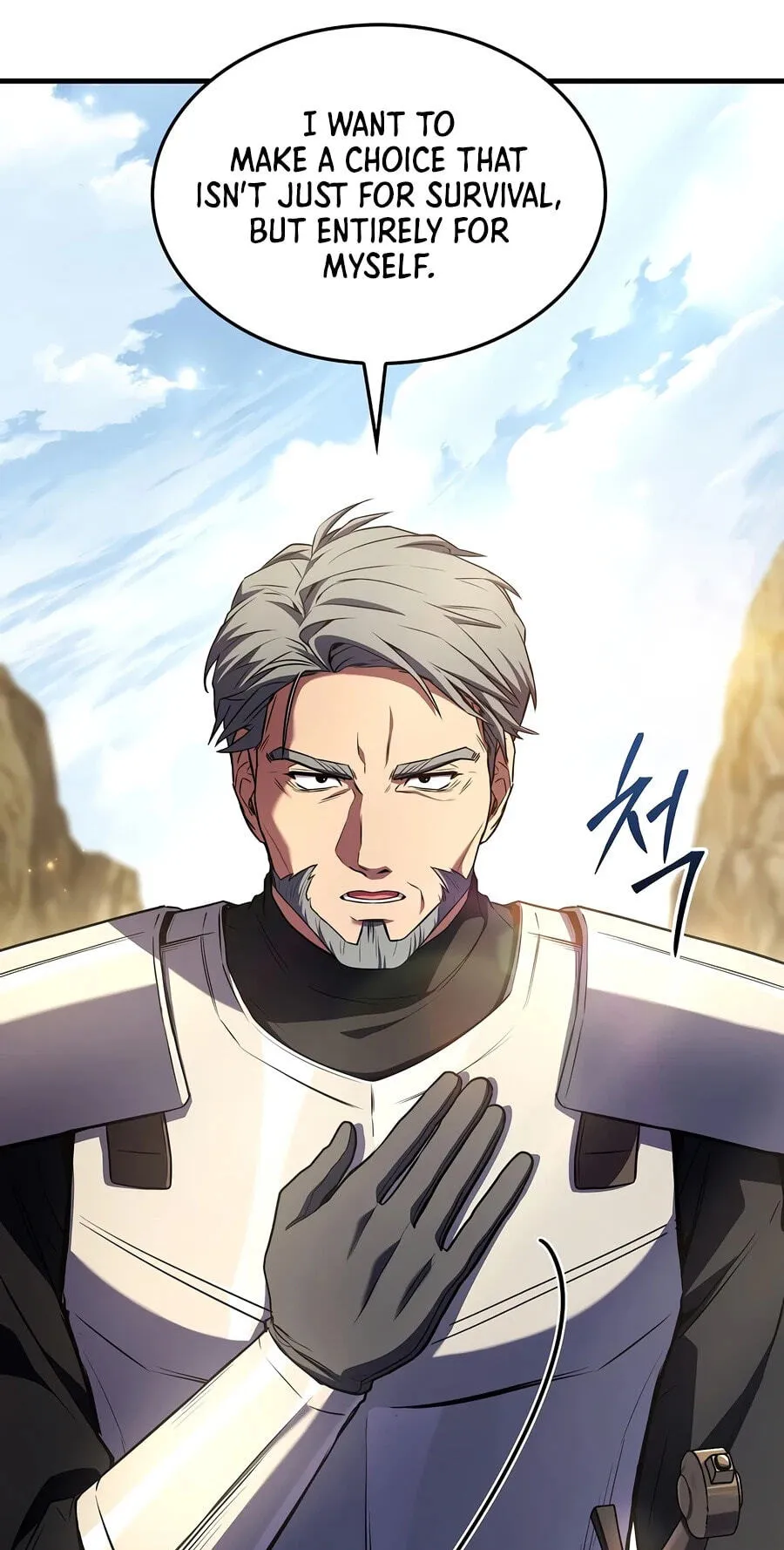 Read The Legendary Spearman Returns chapter 207 image 75 on Lezhin
