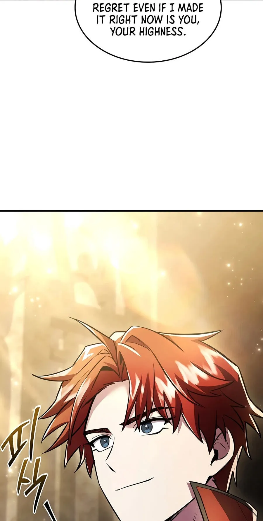 Read The Legendary Spearman Returns chapter 207 image 78 on Lezhin