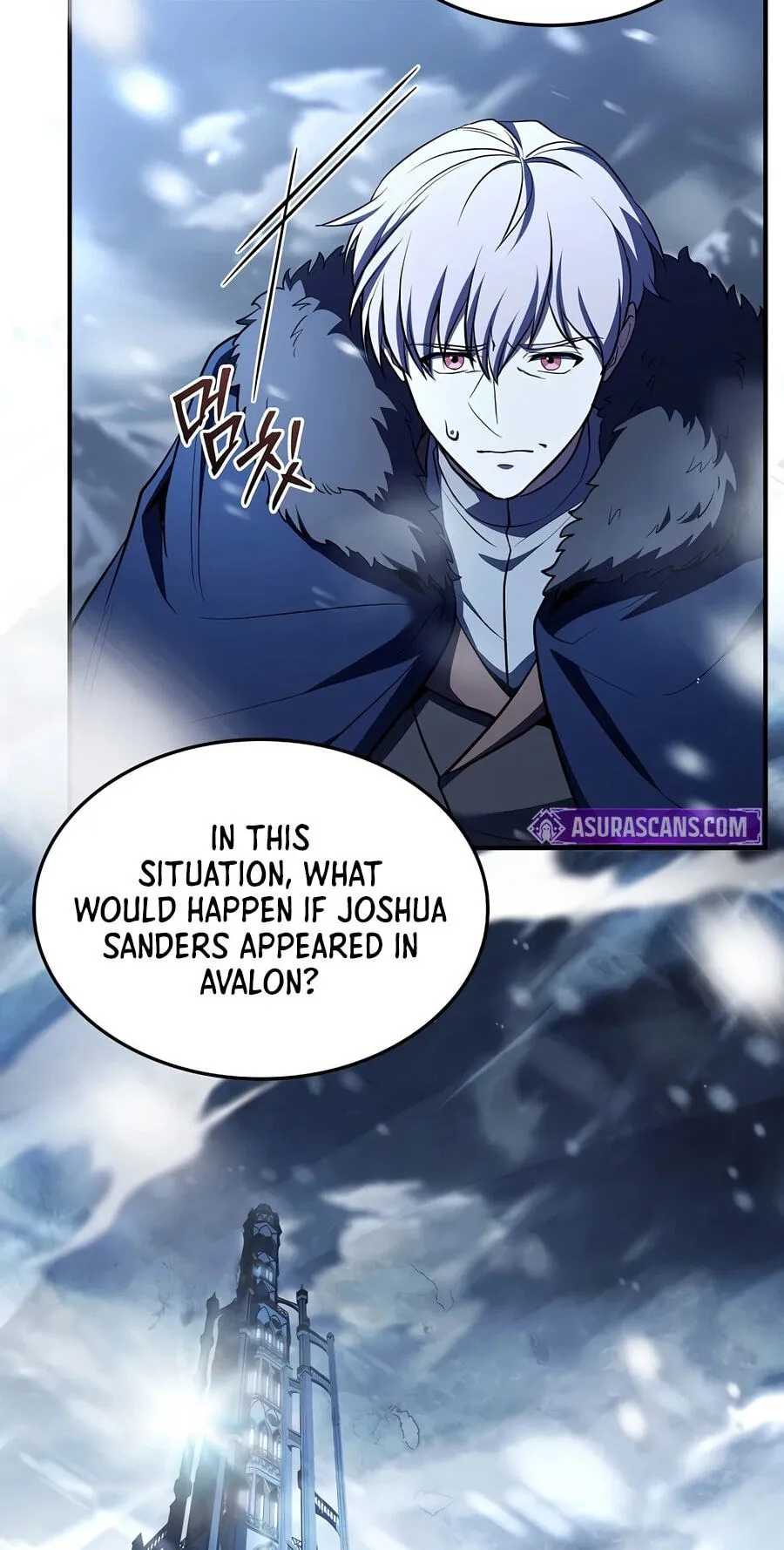 Read The Legendary Spearman Returns chapter 208 image 17 on Lezhin