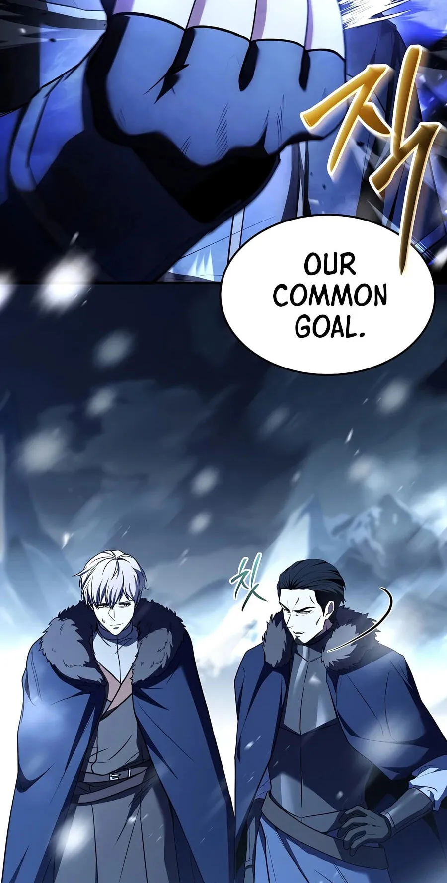 Read The Legendary Spearman Returns chapter 208 image 22 on Lezhin