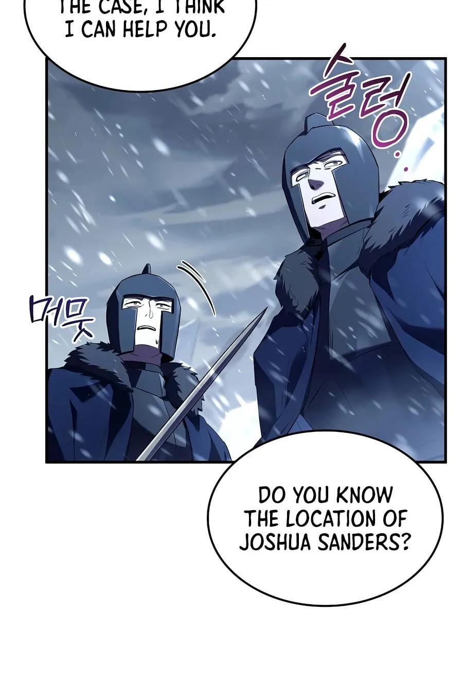 Read The Legendary Spearman Returns chapter 208 image 50 on Lezhin