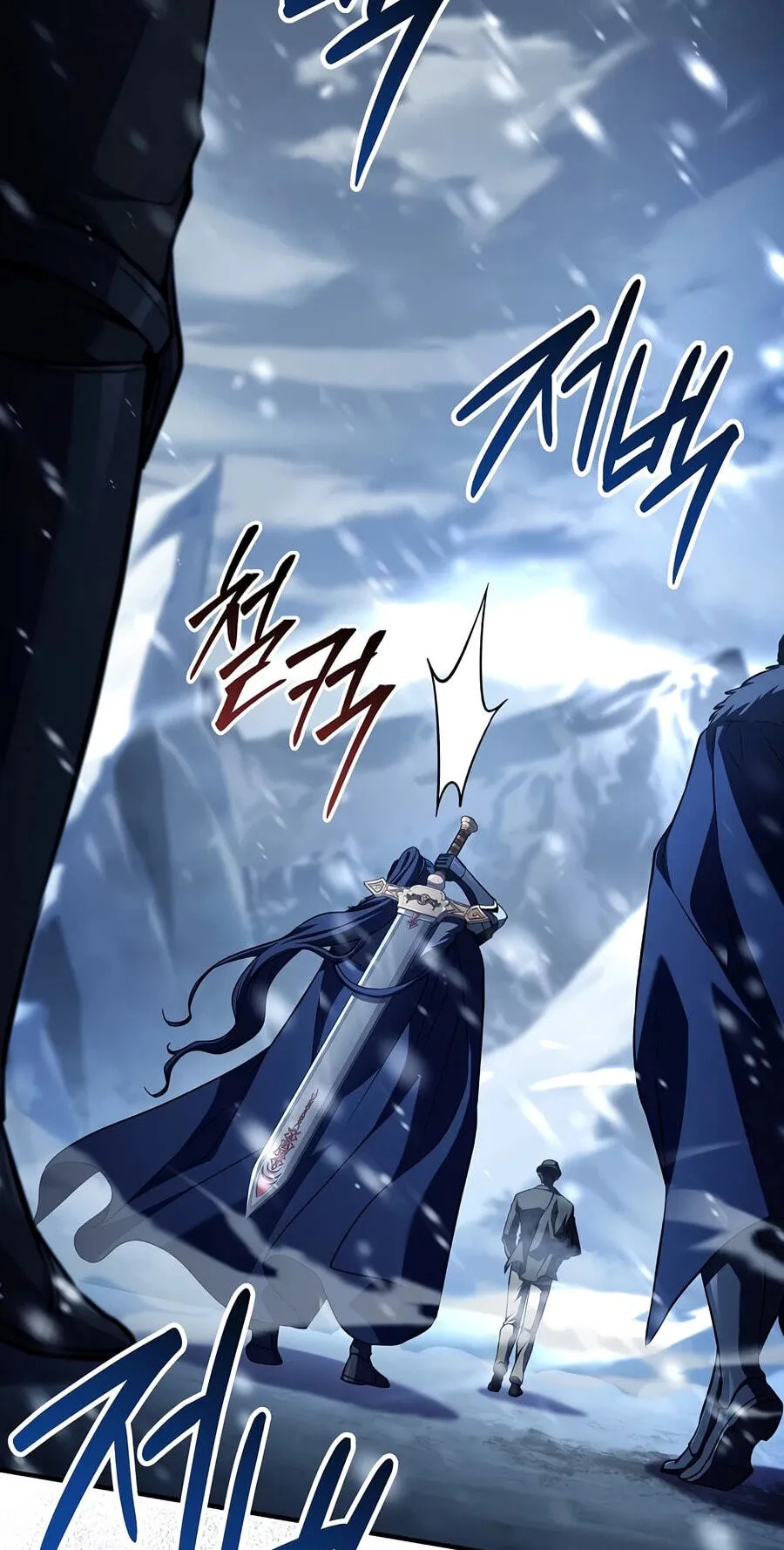 Read The Legendary Spearman Returns chapter 208 image 55 on Lezhin