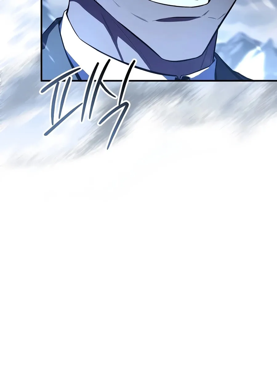 Read The Legendary Spearman Returns chapter 208 image 60 on Lezhin