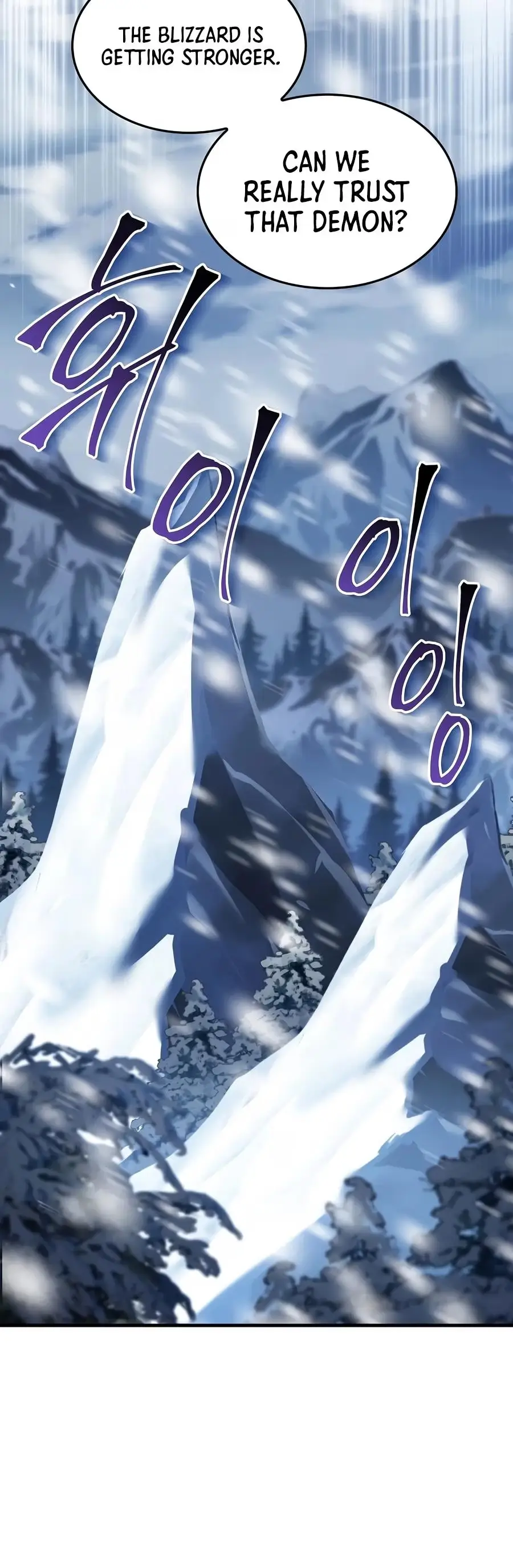 Read The Legendary Spearman Returns chapter 209 image 9 on Lezhin
