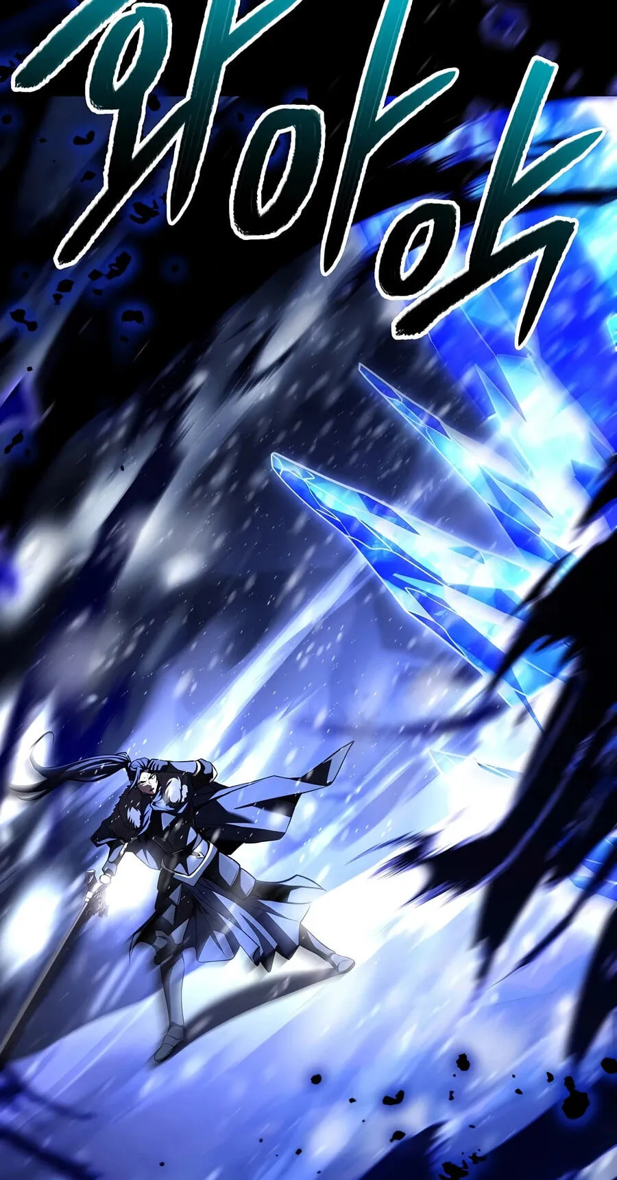 Read The Legendary Spearman Returns chapter 210 image 2 on Lezhin