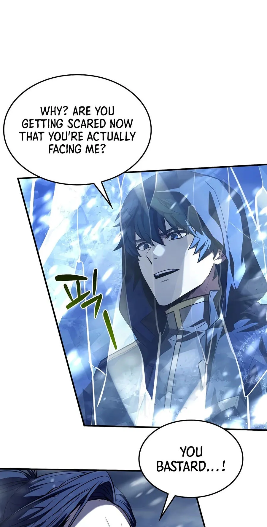Read The Legendary Spearman Returns chapter 210 image 25 on Lezhin