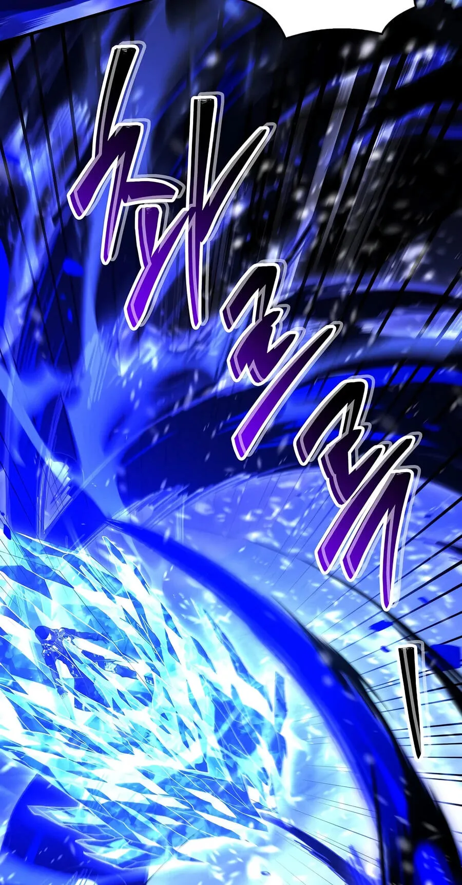 Read The Legendary Spearman Returns chapter 210 image 4 on Lezhin