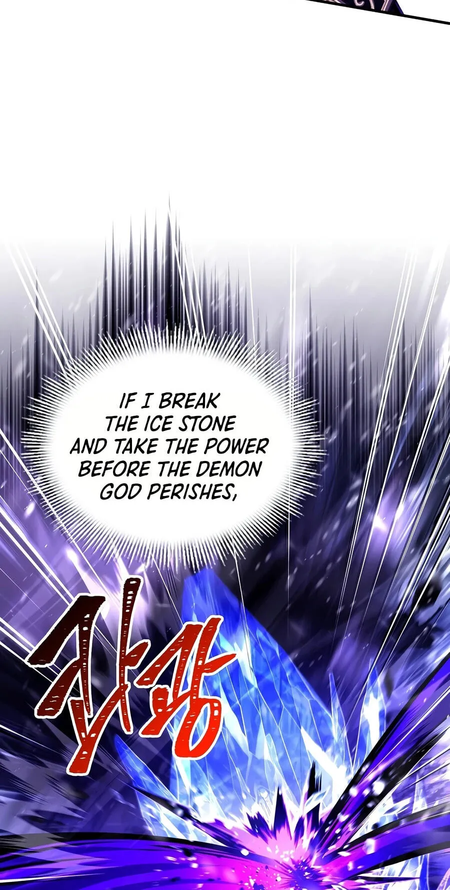 Read The Legendary Spearman Returns chapter 210 image 61 on Lezhin