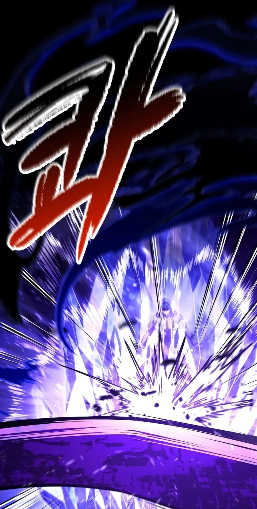 Read The Legendary Spearman Returns chapter 210 image 9 on Lezhin