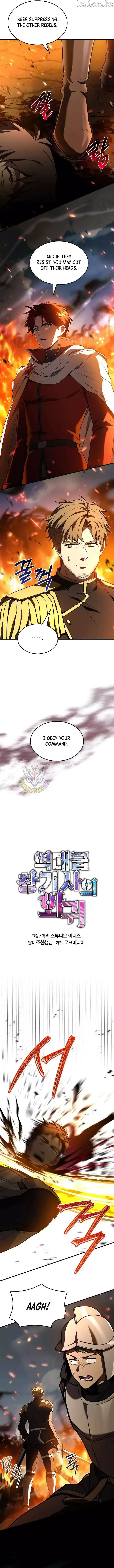 Read The Legendary Spearman Returns chapter 212 image 3 on Lezhin