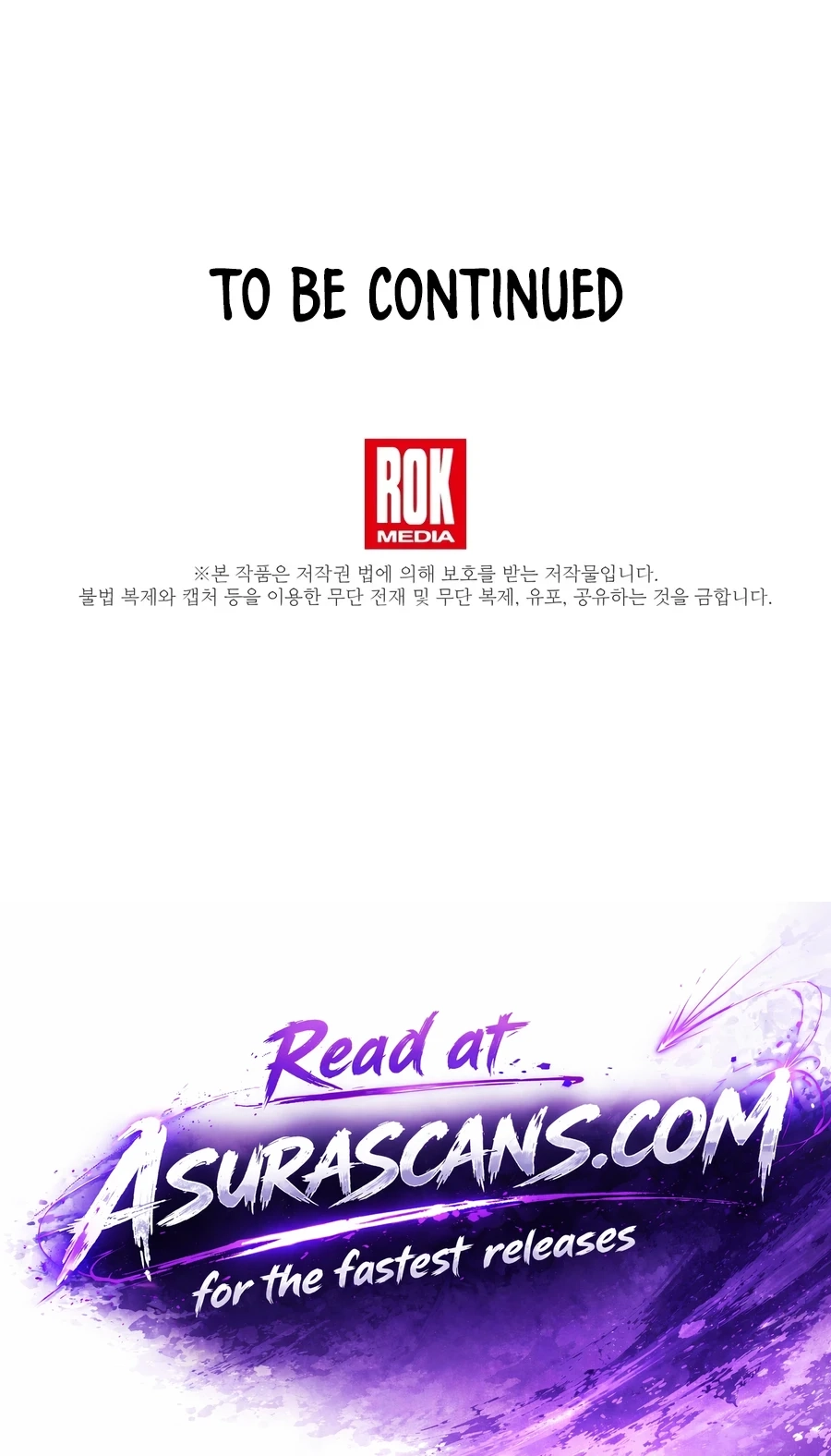 Read The Legendary Spearman Returns chapter 215 image 105 on Lezhin