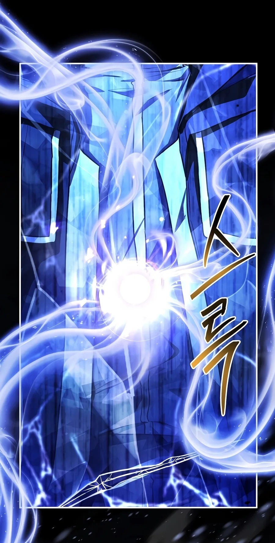 Read The Legendary Spearman Returns chapter 215 image 21 on Lezhin