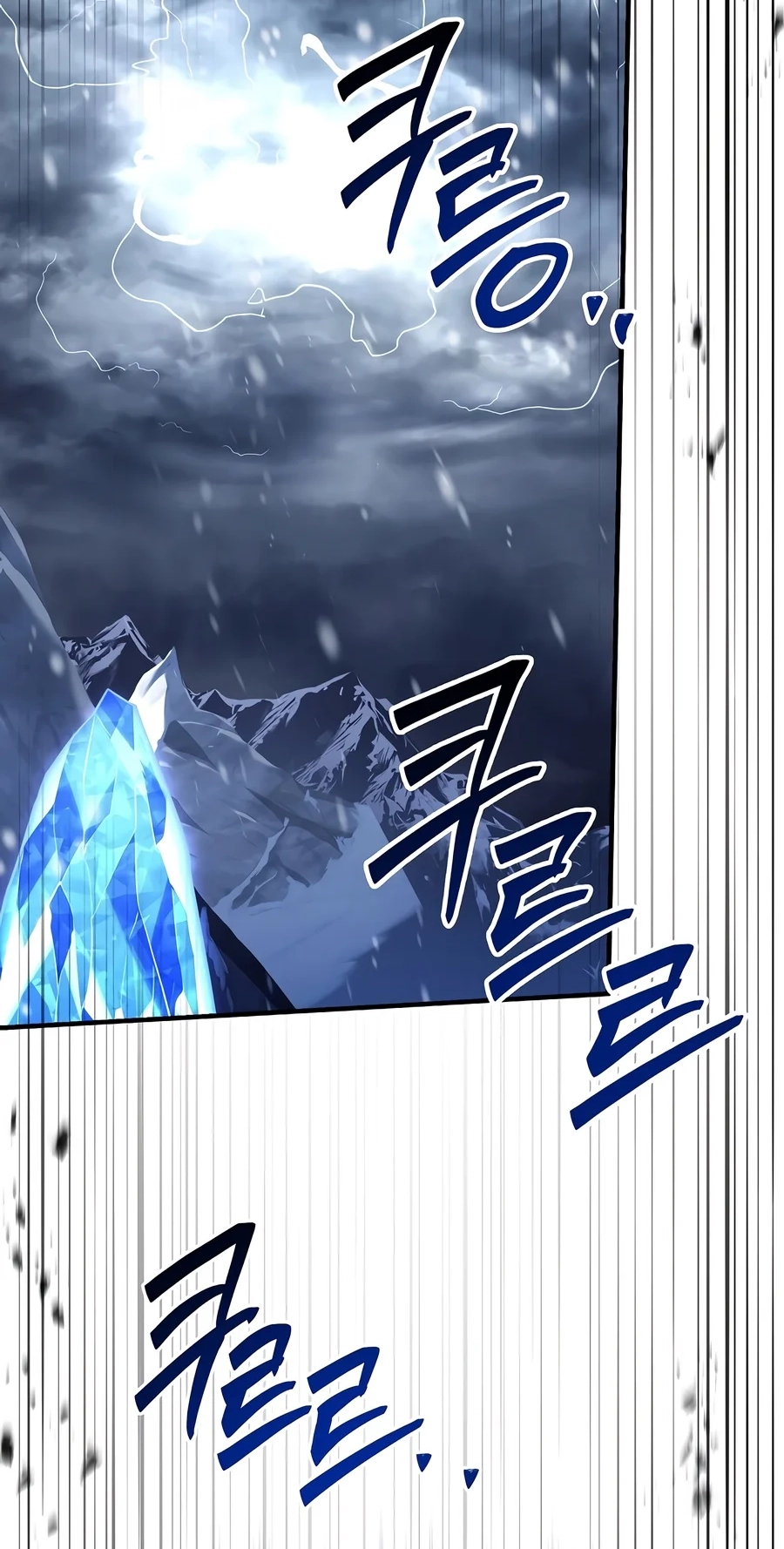 Read The Legendary Spearman Returns chapter 215 image 49 on Lezhin