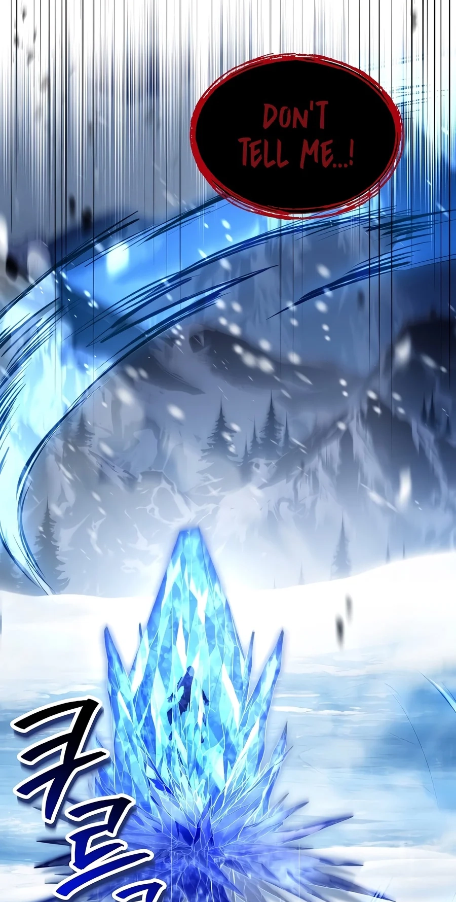 Read The Legendary Spearman Returns chapter 215 image 50 on Lezhin