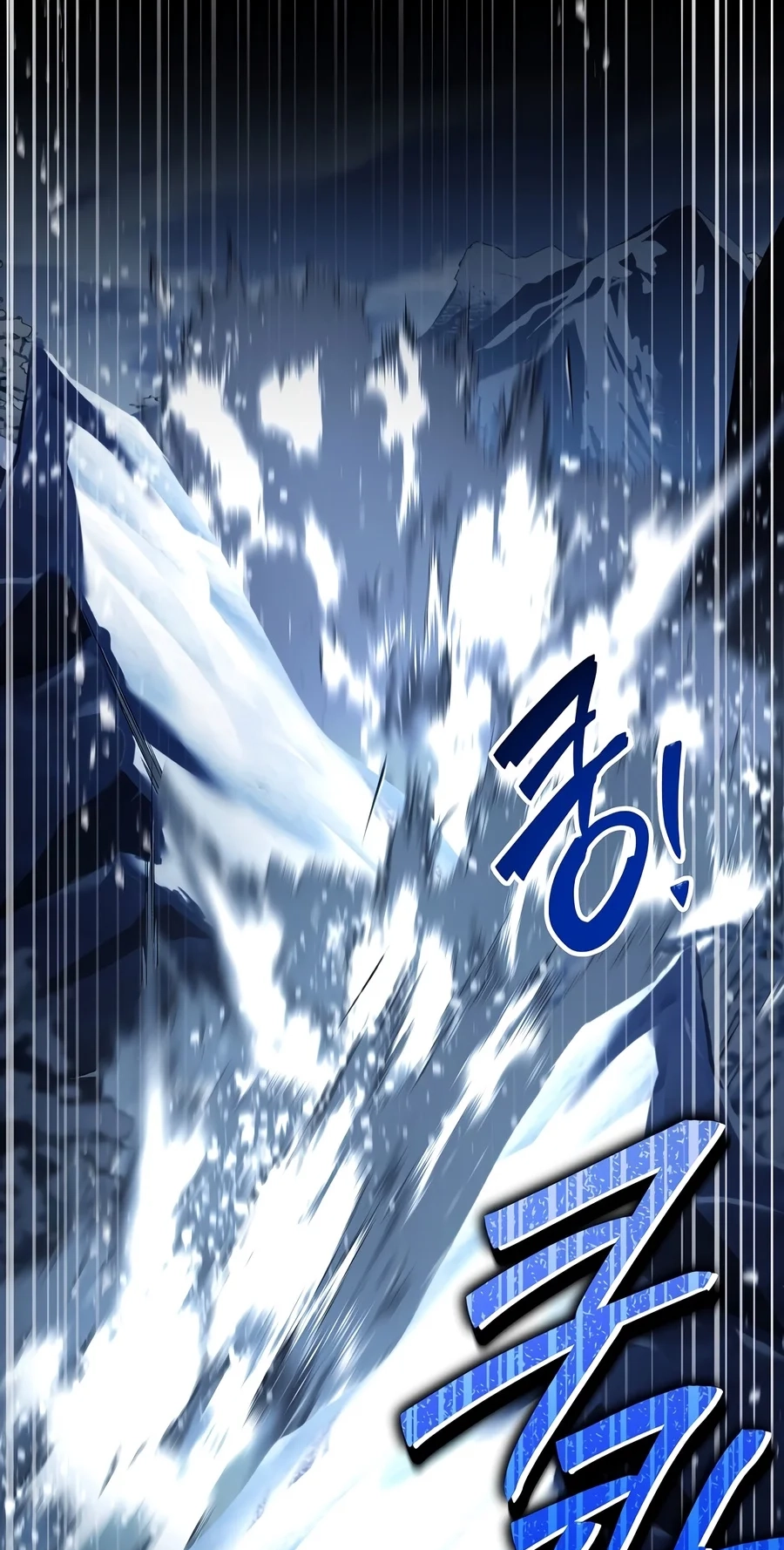 Read The Legendary Spearman Returns chapter 215 image 52 on Lezhin