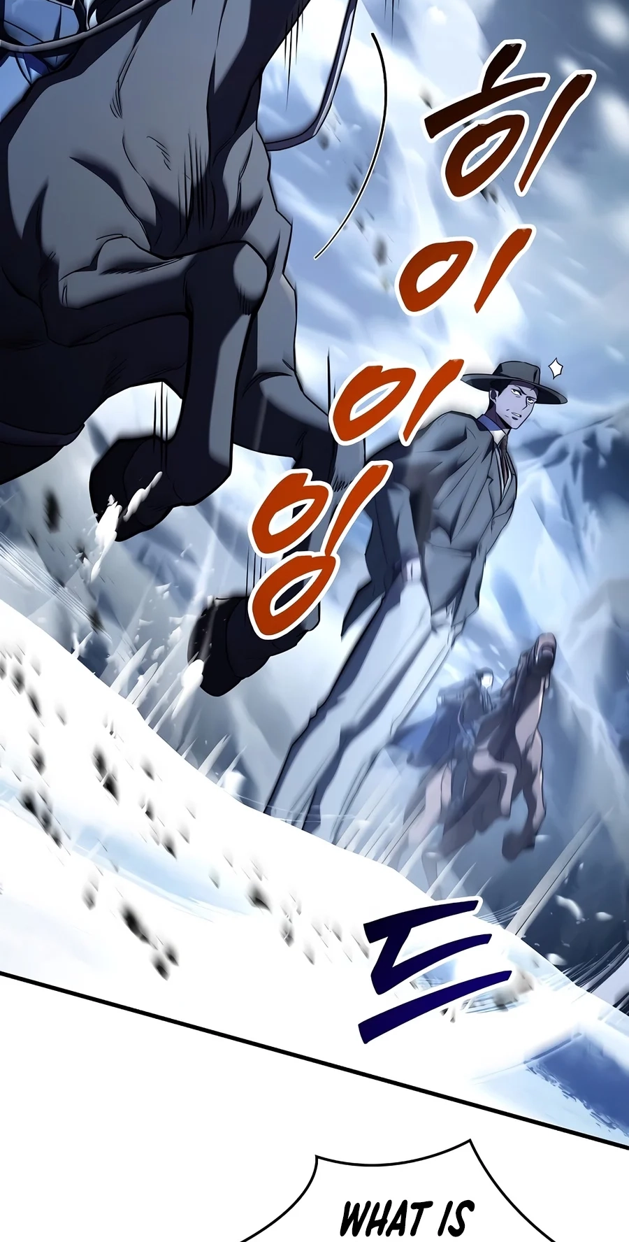 Read The Legendary Spearman Returns chapter 215 image 56 on Lezhin