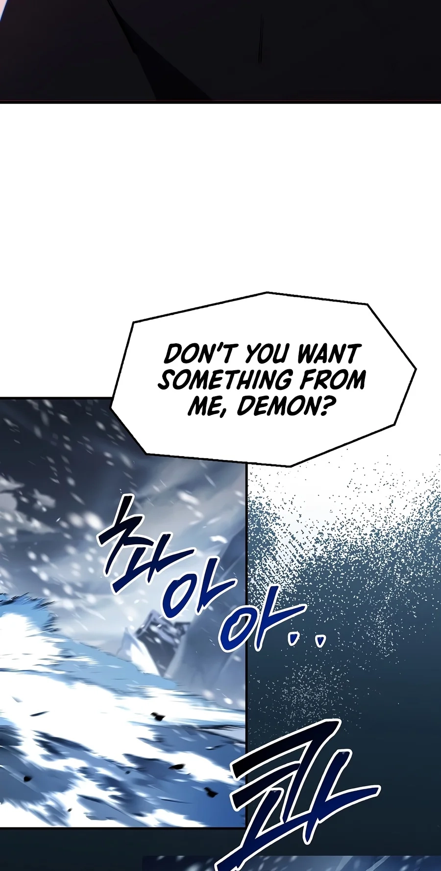 Read The Legendary Spearman Returns chapter 215 image 66 on Lezhin