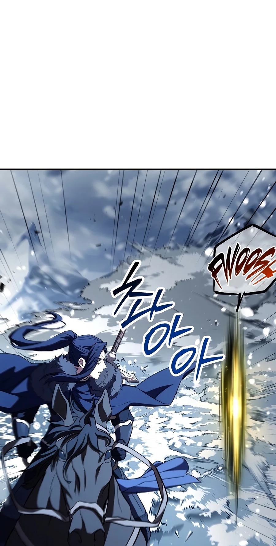 Read The Legendary Spearman Returns chapter 215 image 71 on Lezhin