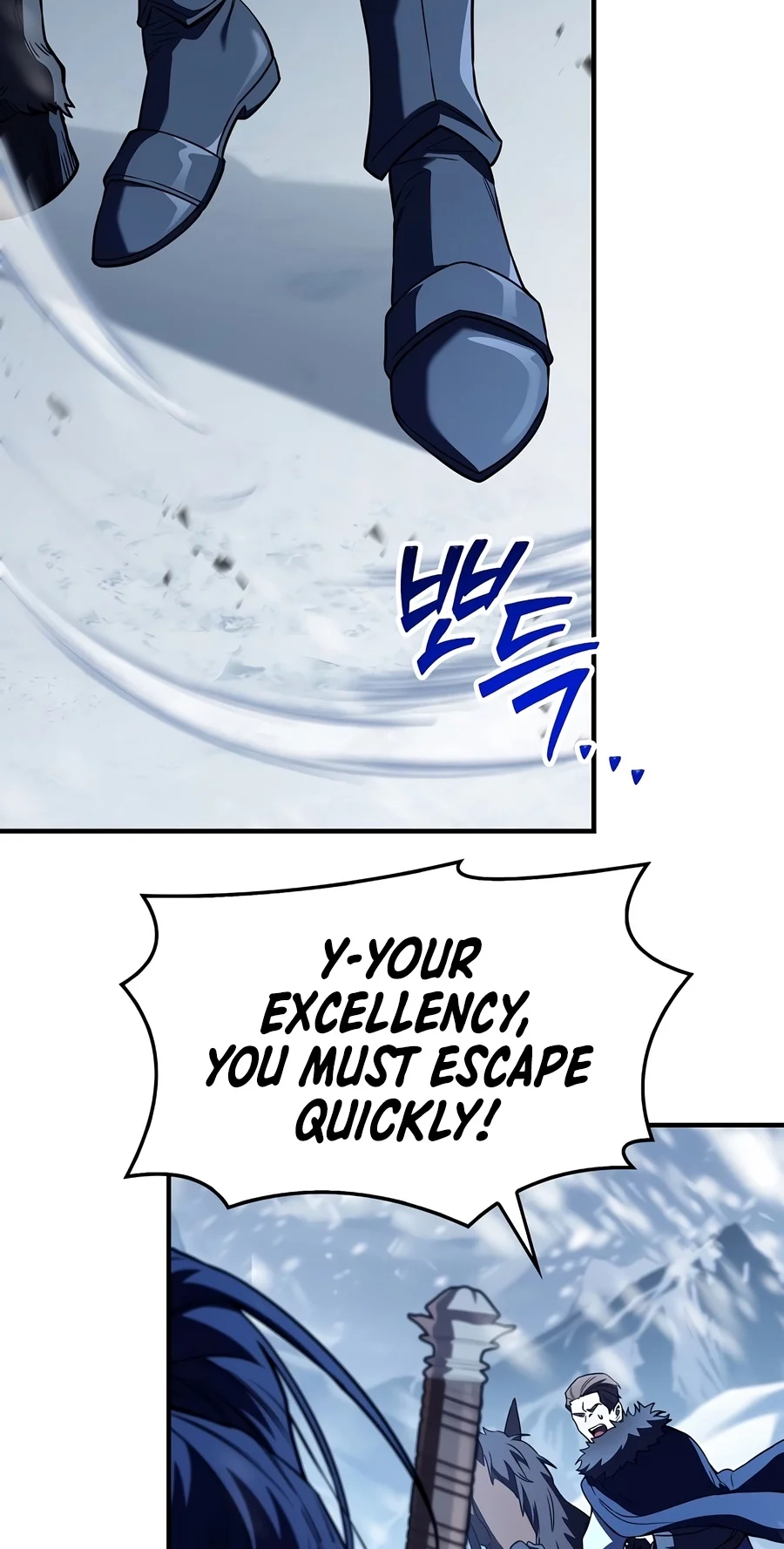 Read The Legendary Spearman Returns chapter 215 image 73 on Lezhin