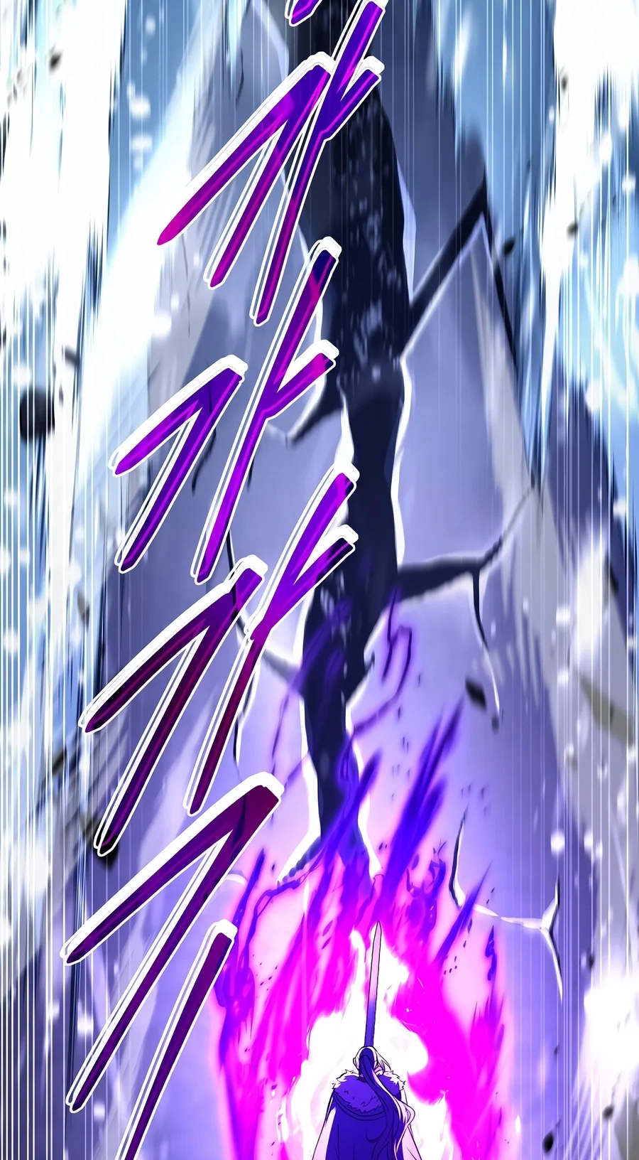 Read The Legendary Spearman Returns chapter 215 image 83 on Lezhin