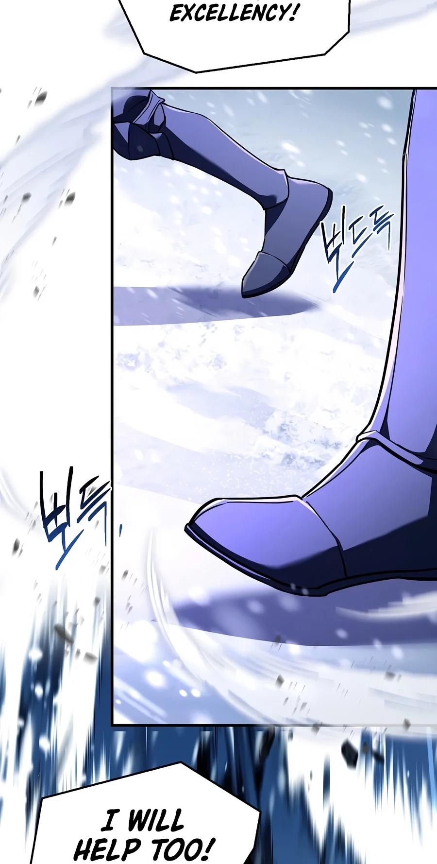 Read The Legendary Spearman Returns chapter 215 image 89 on Lezhin