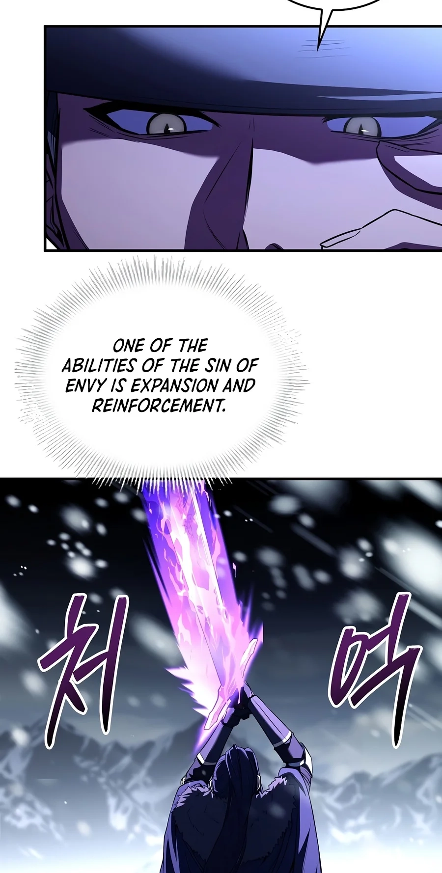 Read The Legendary Spearman Returns chapter 215 image 93 on Lezhin