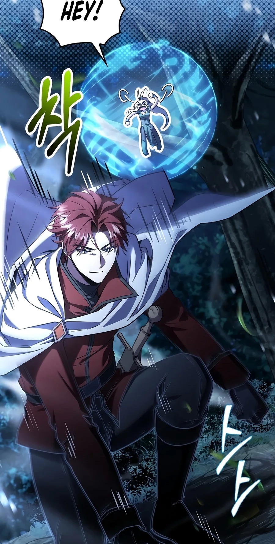 Read The Legendary Spearman Returns chapter 216 image 18 on Lezhin